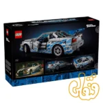 ساختنی لگو تکنیک سریع و خشن ماشین نیسان اسکای‌لاین جی‌تی‌آر 2 Fast 2 Furious Nissan Skyline GT-R (R34) 42210 - Image 7