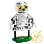 ساختنی لگو هری پاتر هدویگ™ در خیابان پرایوت، پلاک ۴ Hedwig™ at 4 Privet Drive 76425 - Image 2