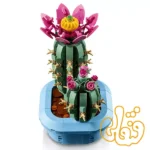 ساختنی لگو گیاه شناسی کاکتوس گلدار Flowering Cactus 11509 - Image 2
