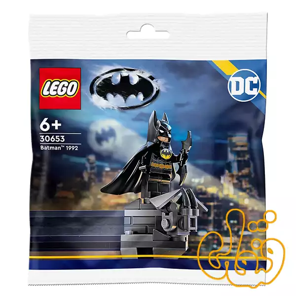 ساختنی لگو پولی‌بگ بتمن 1992 Batman™‌1992 30653