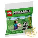 ساختنی لگو پولی‌بگ ماینکرافت استیو و بچه پاندا Steve and Baby Panda 30672