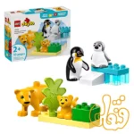 ساختنی لگو داپلو خانواده‌های حیوانات وحشی: پنگوئن‌ها و شیرها Wild Animal Families: Penguins & Lions 10442 - Image 2