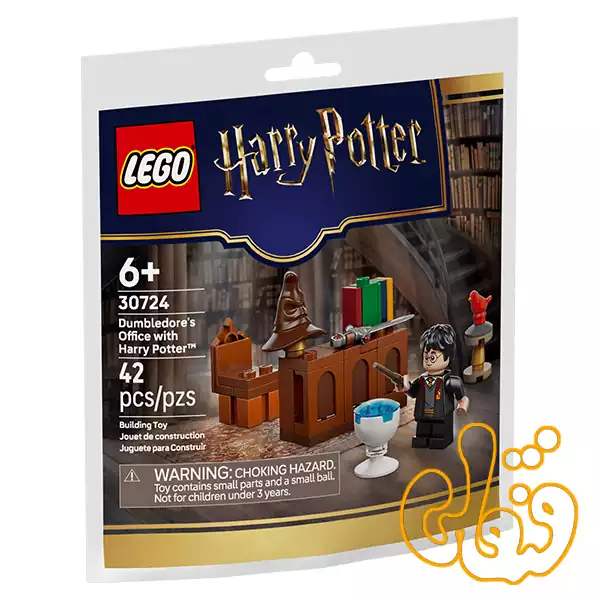 ساختنی لگو پولیبگ دفتر دامبلدور با هری پاتر™ Dumbledore's Office with Harry Potter™ 30724 ساختنی لگو پولیبگ دفتر دامبلدور با هری پاتر™ Dumbledore's Office with Harry Potter™ 30724