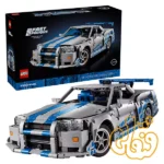 ساختنی لگو تکنیک سریع و خشن ماشین نیسان اسکای‌لاین جی‌تی‌آر 2 Fast 2 Furious Nissan Skyline GT-R (R34) 42210