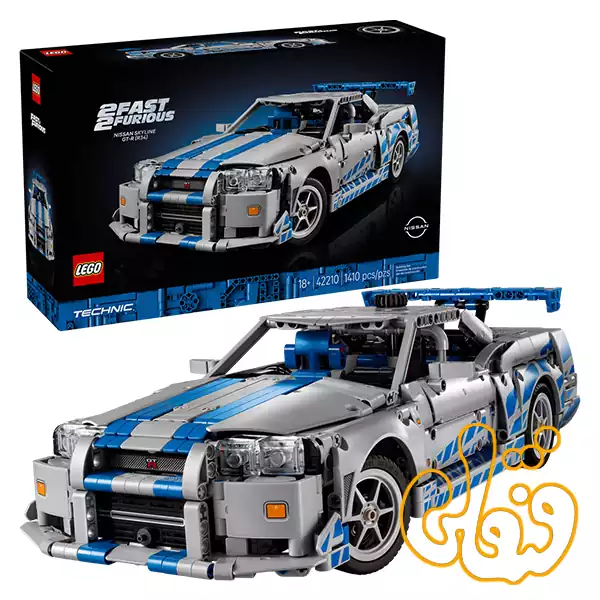 ساختنی لگو تکنیک سریع و خشن ماشین نیسان اسکای‌لاین جی‌تی‌آر 2 Fast 2 Furious Nissan Skyline GT-R (R34) 42210