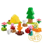 ساختنی لگو داپلو سفر کمپینگ پپا پیگ Camping Trip 10452 - Image 2