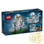 ساختنی لگو هری پاتر هدویگ™ در خیابان پرایوت، پلاک ۴ Hedwig™ at 4 Privet Drive 76425 - Image 5