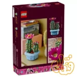 ساختنی لگو گیاه شناسی کاکتوس گلدار Flowering Cactus 11509 - Image 6