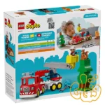 ساختنی لگو داپلو ماشین آتش نشانی با شلنگ و آتش نشان Fire Truck with Hose and Firefighter 10473 - Image 6