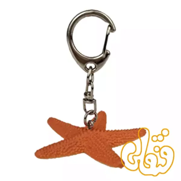 آویز کلید ستاره دریایی موجو Star Fish Keychain 387605